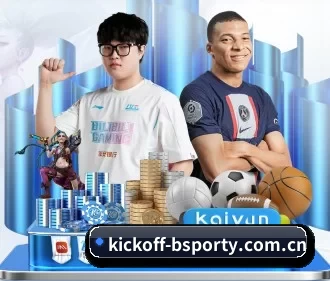 B体育 APP 界面